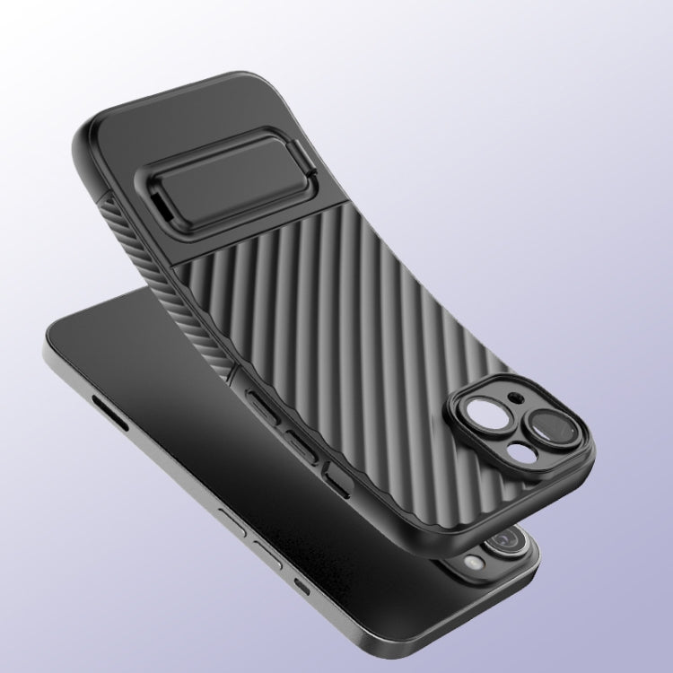Wavy Texture TPU Phone Case with Lens Film, For iPhone 14, For iPhone 15 Pro Max, For iPhone 14 Plus, For iPhone 15 Pro, For iPhone 15 Plus, For iPhone 14 Pro, For iPhone 14 Pro Max, For iPhone 15