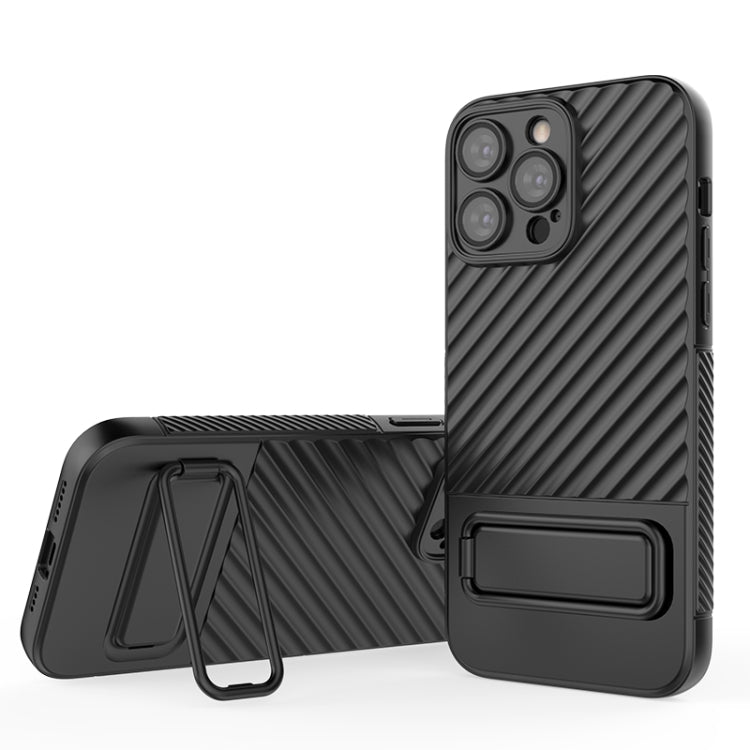 Wavy Texture TPU Phone Case with Lens Film, For iPhone 14, For iPhone 15 Pro Max, For iPhone 14 Plus, For iPhone 15 Pro, For iPhone 15 Plus, For iPhone 14 Pro, For iPhone 14 Pro Max, For iPhone 15