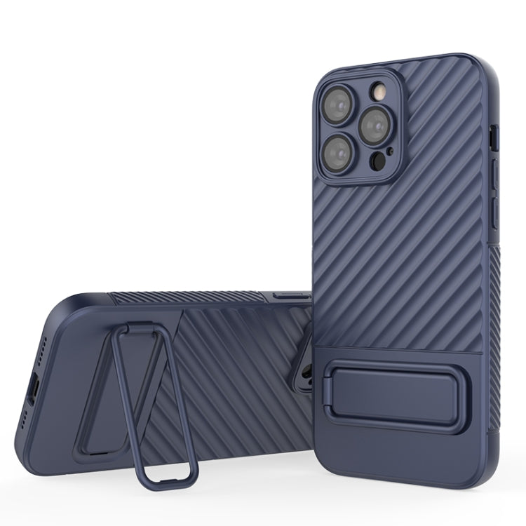 Wavy Texture TPU Phone Case with Lens Film, For iPhone 14, For iPhone 15 Pro Max, For iPhone 14 Plus, For iPhone 15 Pro, For iPhone 15 Plus, For iPhone 14 Pro, For iPhone 14 Pro Max, For iPhone 15