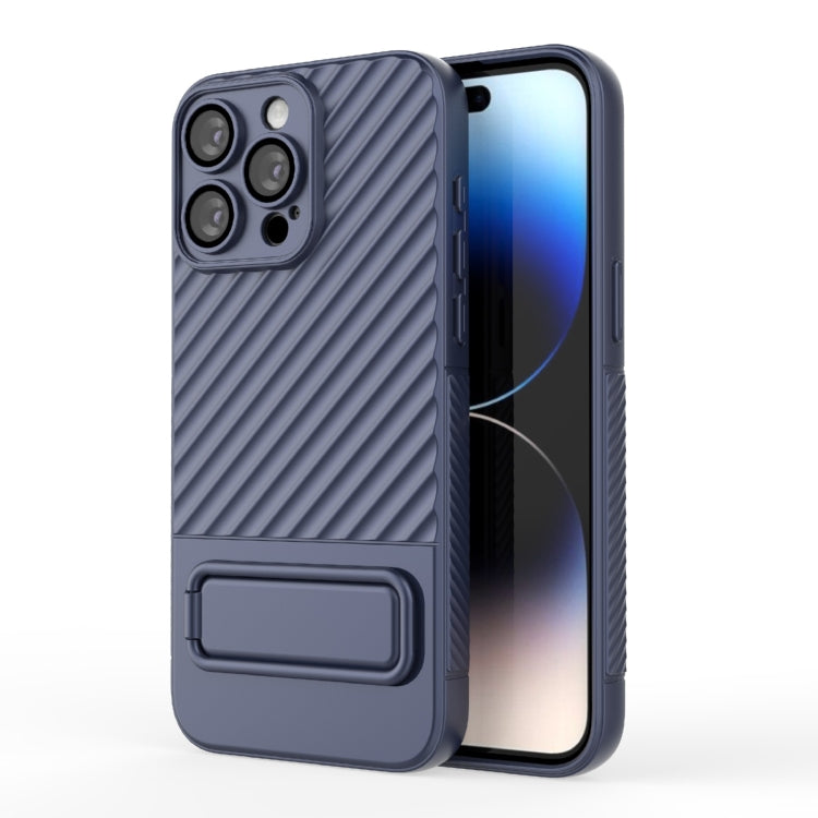 Wavy Texture TPU Phone Case with Lens Film, For iPhone 14, For iPhone 15 Pro Max, For iPhone 14 Plus, For iPhone 15 Pro, For iPhone 15 Plus, For iPhone 14 Pro, For iPhone 14 Pro Max, For iPhone 15