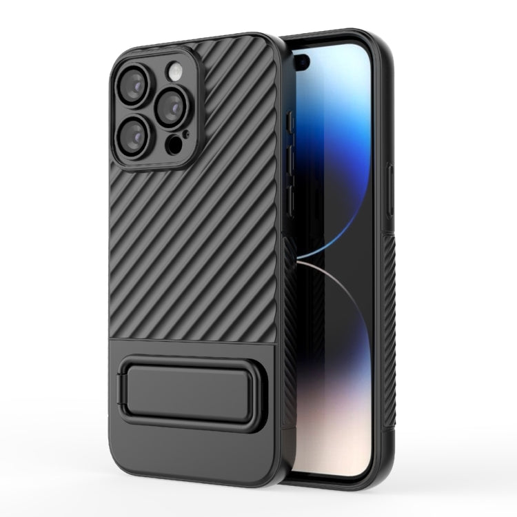 Wavy Texture TPU Phone Case with Lens Film, For iPhone 14, For iPhone 15 Pro Max, For iPhone 14 Plus, For iPhone 15 Pro, For iPhone 15 Plus, For iPhone 14 Pro, For iPhone 14 Pro Max, For iPhone 15