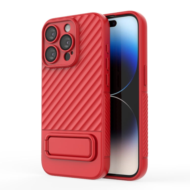 Wavy Texture TPU Phone Case with Lens Film, For iPhone 14, For iPhone 15 Pro Max, For iPhone 14 Plus, For iPhone 15 Pro, For iPhone 15 Plus, For iPhone 14 Pro, For iPhone 14 Pro Max, For iPhone 15