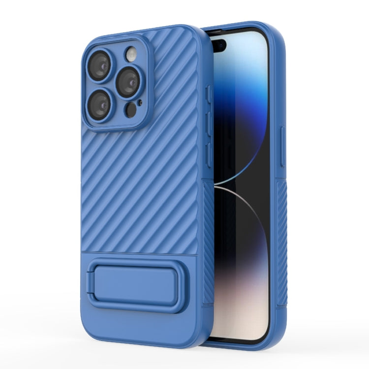 Wavy Texture TPU Phone Case with Lens Film, For iPhone 14, For iPhone 15 Pro Max, For iPhone 14 Plus, For iPhone 15 Pro, For iPhone 15 Plus, For iPhone 14 Pro, For iPhone 14 Pro Max, For iPhone 15