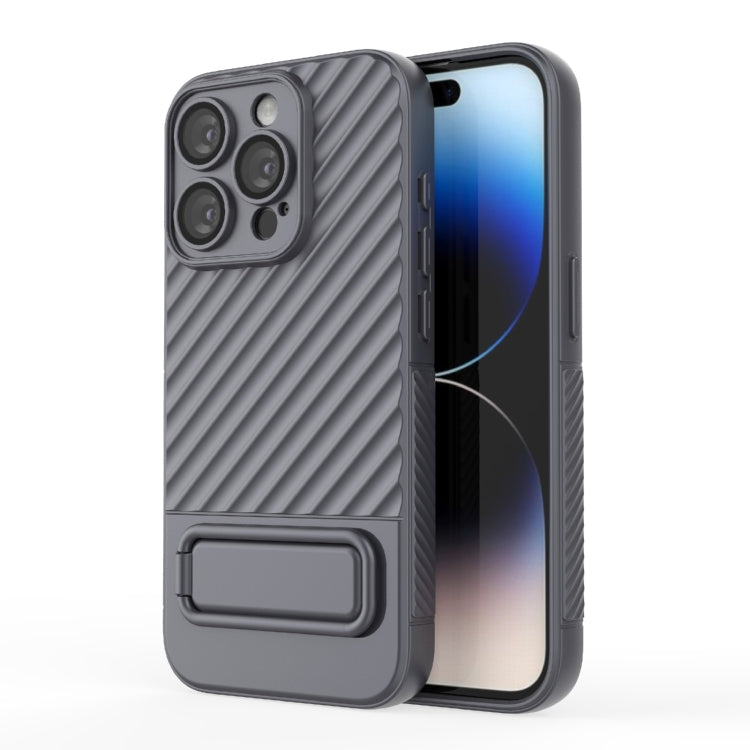 Wavy Texture TPU Phone Case with Lens Film, For iPhone 14, For iPhone 15 Pro Max, For iPhone 14 Plus, For iPhone 15 Pro, For iPhone 15 Plus, For iPhone 14 Pro, For iPhone 14 Pro Max, For iPhone 15