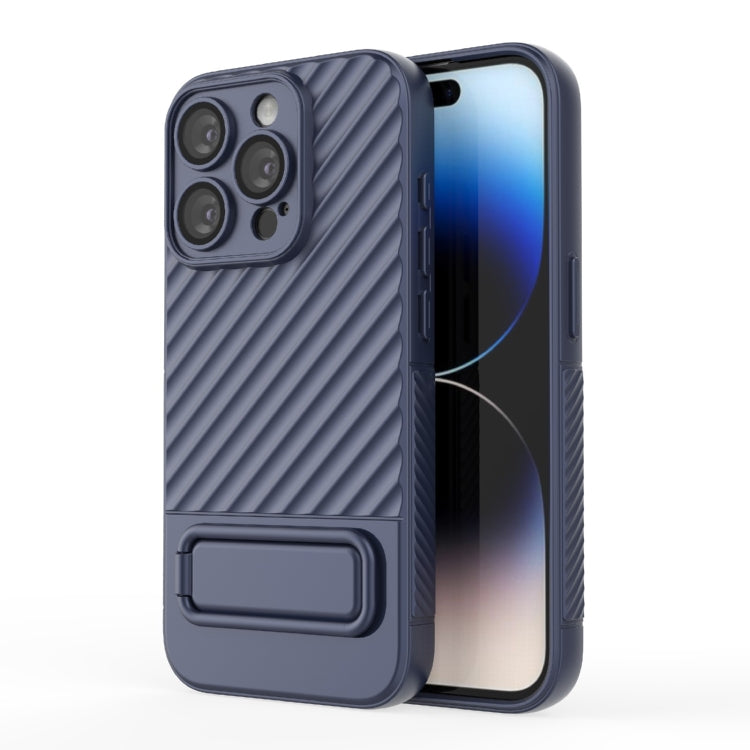 Wavy Texture TPU Phone Case with Lens Film, For iPhone 14, For iPhone 15 Pro Max, For iPhone 14 Plus, For iPhone 15 Pro, For iPhone 15 Plus, For iPhone 14 Pro, For iPhone 14 Pro Max, For iPhone 15
