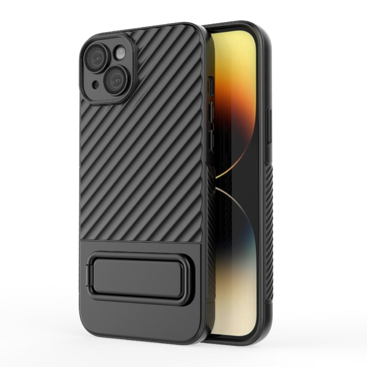 Wavy Texture TPU Phone Case with Lens Film, For iPhone 14, For iPhone 15 Pro Max, For iPhone 14 Plus, For iPhone 15 Pro, For iPhone 15 Plus, For iPhone 14 Pro, For iPhone 14 Pro Max, For iPhone 15