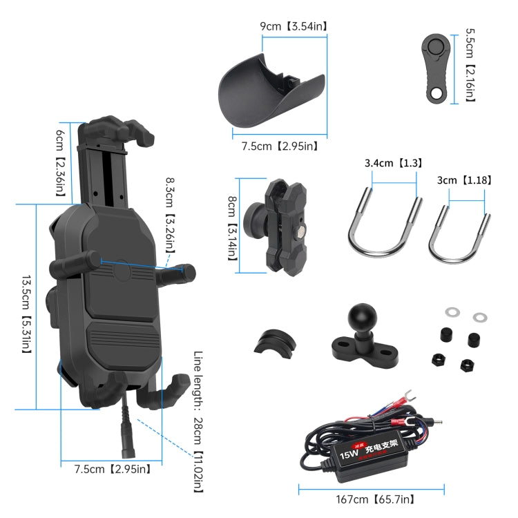 WUPP CS-1848B2 15W Motorcycle Wireless Fast Charging Phone Navigation Holder, Handlebars