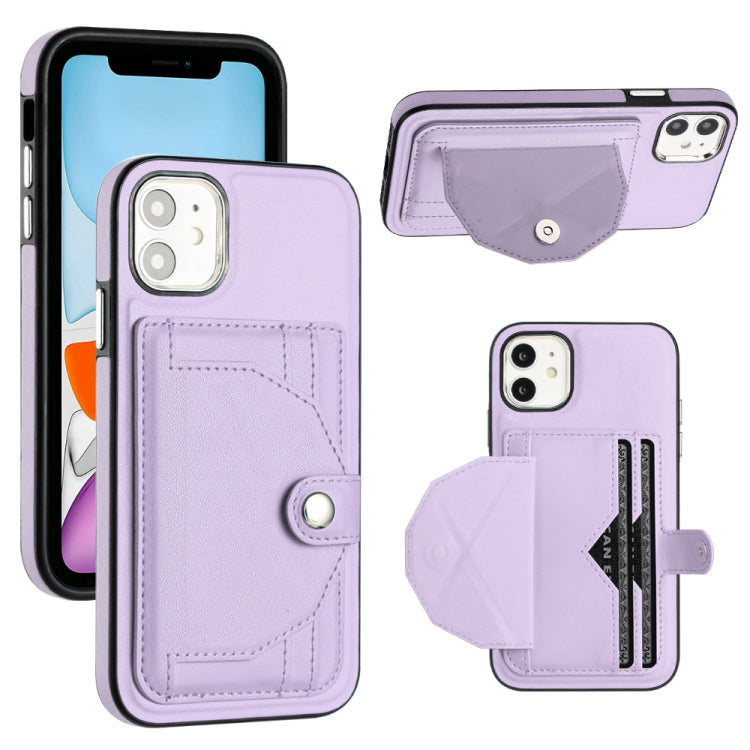 Shockproof Leather Phone Case with Card Holder, For iPhone 13, For iPhone 13 Pro, For iPhone 13 Pro Max, For iPhone 12 / 12 Pro, For iPhone 12 Pro Max, For iPhone 11, For iPhone 11 Pro, For iPhone 11 Pro Max