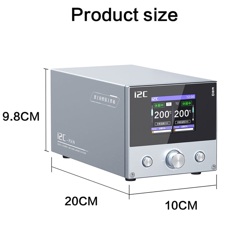 i2C 3SCN Intelligent Double Welding Station with RS100 Base, A Set, B Set