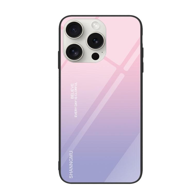 Colorful Painted Glass Phone Case, For iPhone 16 Pro Max, For iPhone 16 Pro, For iPhone 16 Plus