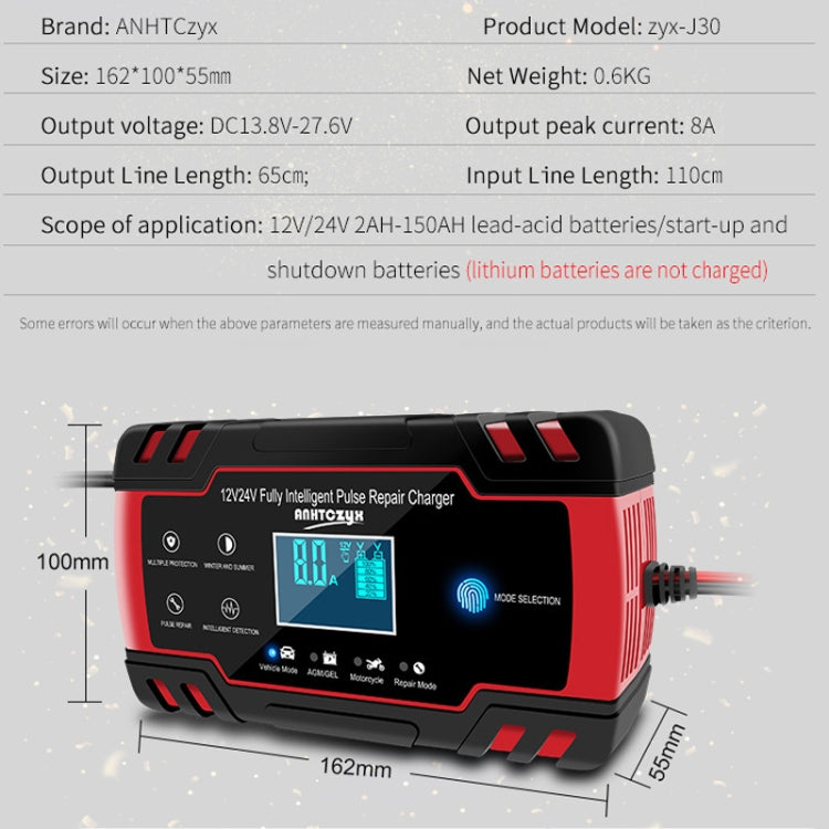 ANHTCzyx 12V 8A / 24V 4A Automobile Battery Charger Motorcycle Battery Repair Type AGM, US Plug (Red), EU Plug (Red), UK Plug (Red), AU Plug (Red)