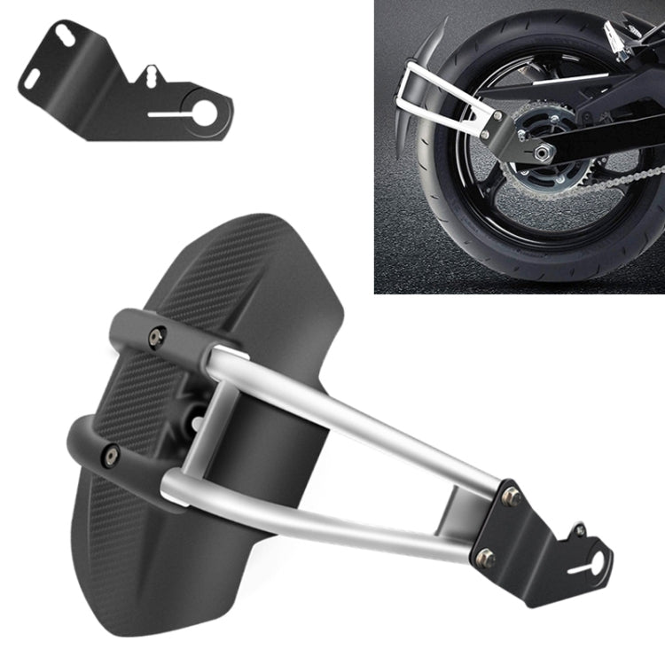 Motorcycle Stainless Steel Modified Rear Wheel Fender Dustproof Splash Flaps Mudguards Fender Guard, A Style Foot, B Style Foot, C Style Foot, D Style Foot, E Style Foot