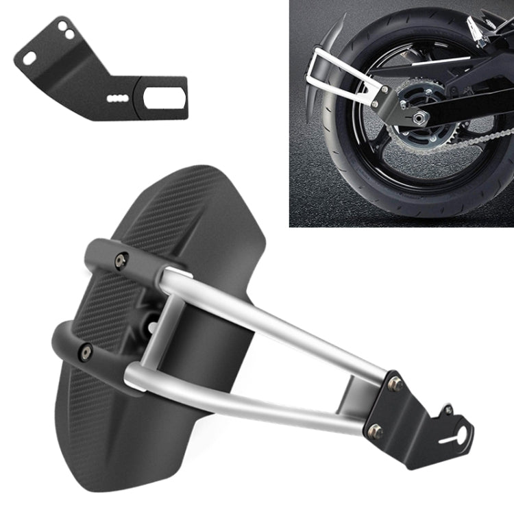 Motorcycle Stainless Steel Modified Rear Wheel Fender Dustproof Splash Flaps Mudguards Fender Guard, A Style Foot, B Style Foot, C Style Foot, D Style Foot, E Style Foot