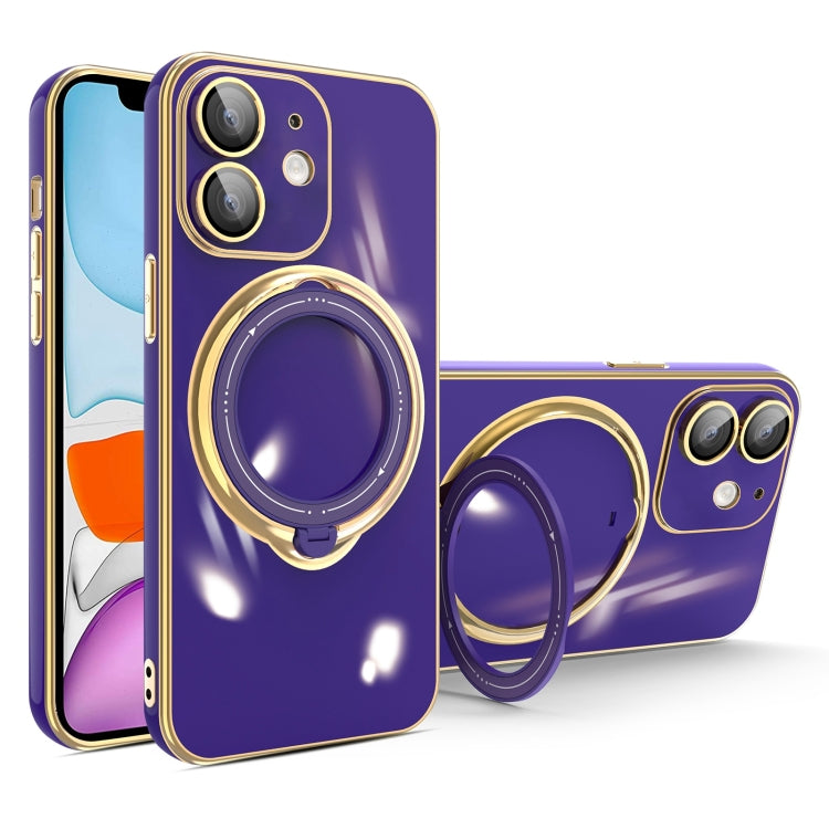 جراب هاتف متعدد الوظائف مطلي بالكهرباء مع حامل مغناطيسي، مناسب لأجهزة iPhone 11 وiPhone 11 Pro وiPhone XS / X وiPhone XR وiPhone XS Max وiPhone 8 Plus / 7 Plus