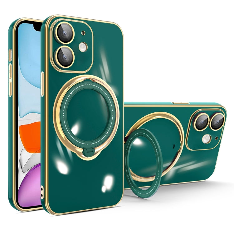 جراب هاتف متعدد الوظائف مطلي بالكهرباء مع حامل مغناطيسي، مناسب لأجهزة iPhone 11 وiPhone 11 Pro وiPhone XS / X وiPhone XR وiPhone XS Max وiPhone 8 Plus / 7 Plus
