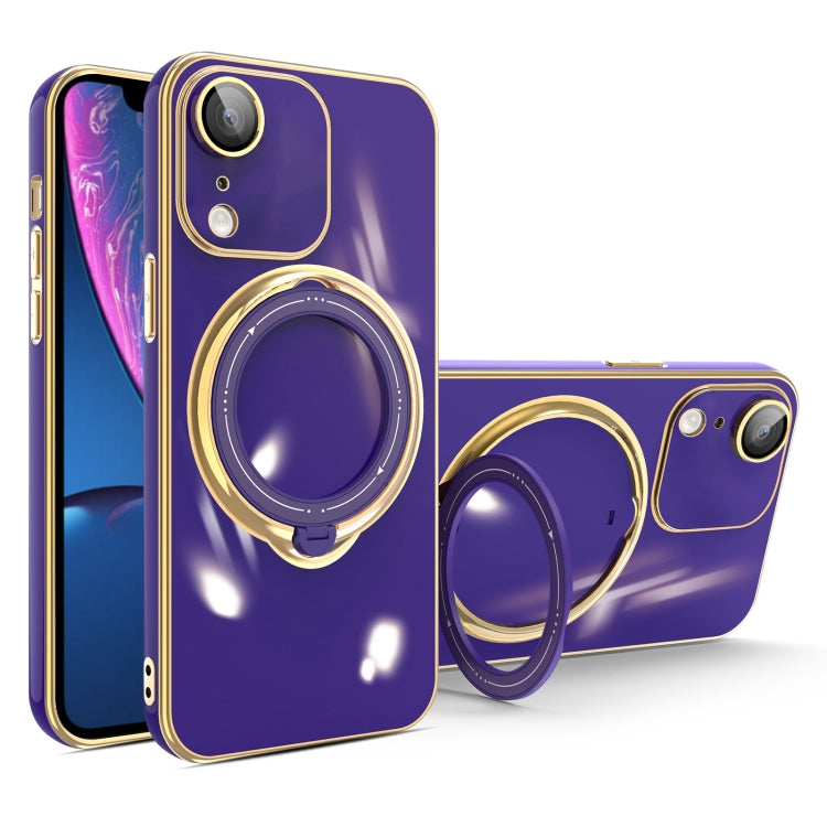 جراب هاتف متعدد الوظائف مطلي بالكهرباء مع حامل مغناطيسي، مناسب لأجهزة iPhone 11 وiPhone 11 Pro وiPhone XS / X وiPhone XR وiPhone XS Max وiPhone 8 Plus / 7 Plus