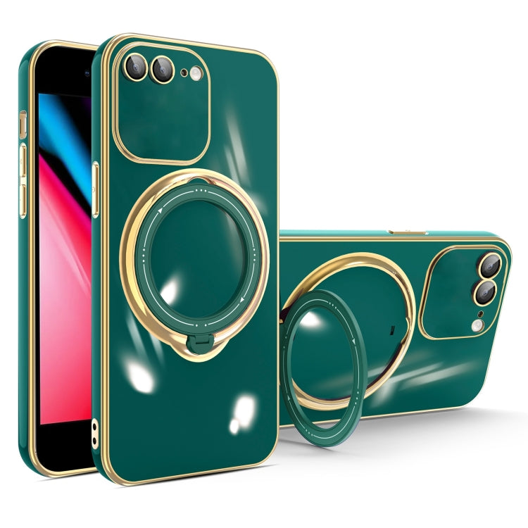 جراب هاتف متعدد الوظائف مطلي بالكهرباء مع حامل مغناطيسي، مناسب لأجهزة iPhone 11 وiPhone 11 Pro وiPhone XS / X وiPhone XR وiPhone XS Max وiPhone 8 Plus / 7 Plus