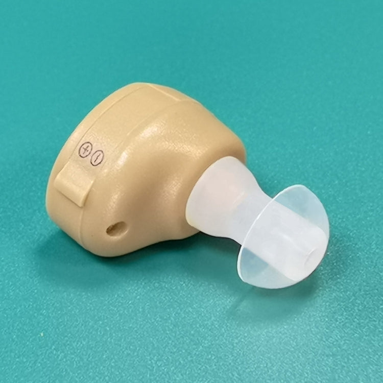 KAIXINWEI K8000 1 Pair DC1.5V In-ear Hearing Aid Sound Amplifier, K8000