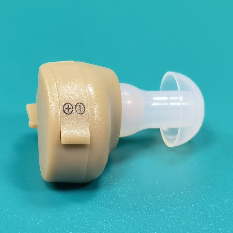 KAIXINWEI K8000 1 Pair DC1.5V In-ear Hearing Aid Sound Amplifier, K8000