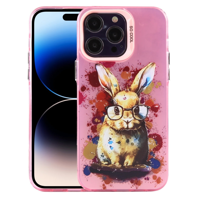 Animal Pattern PC Phone Case, For iPhone 15 Pro Max, For iPhone 14, For iPhone 14 Pro, For iPhone 15 Pro, For iPhone 15 Plus, For iPhone 14 Pro Max