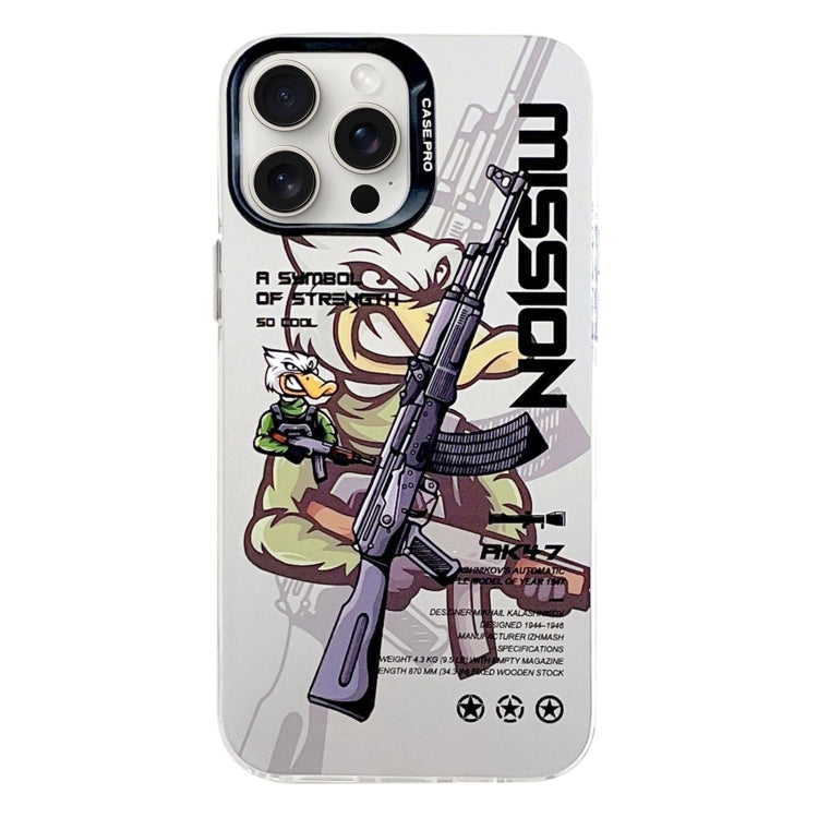 Electroplated Silver Series PC Protective Phone Case, For iPhone 16 Pro Max, For iPhone 16 Pro