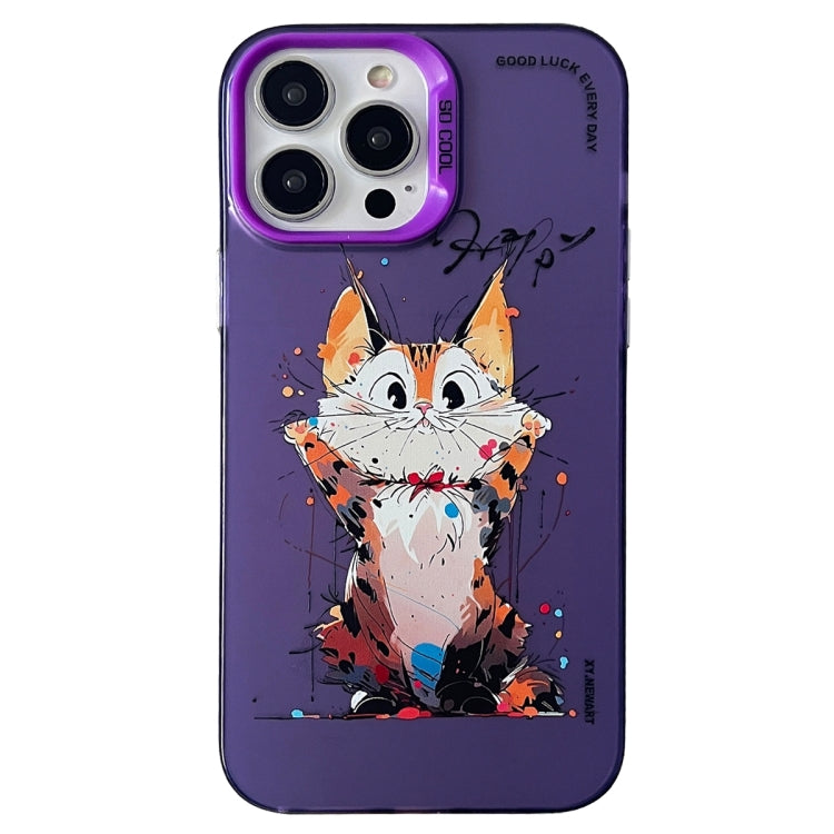 Double Layer Color Silver Series Animal Oil Painting Phone Case, For iPhone 14, For iPhone 15 Pro Max