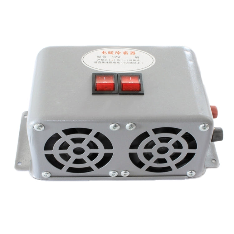 Car 3-hole Electric Heater Demister Defroster, DC 12V, DC 24V