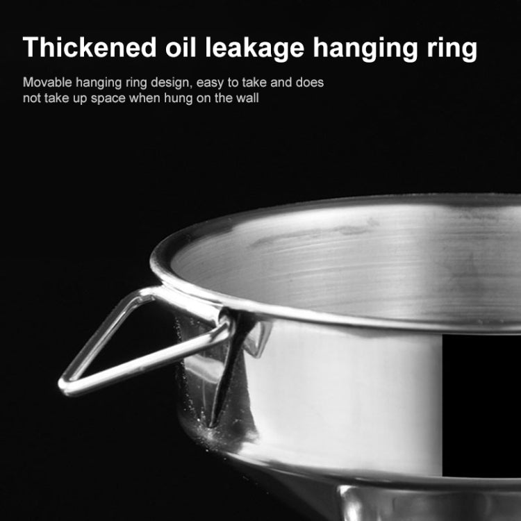 Stainless Steel Conical Small Funnel Oil Leak Wine Leak Kitchen Oil Pourer, 18cm