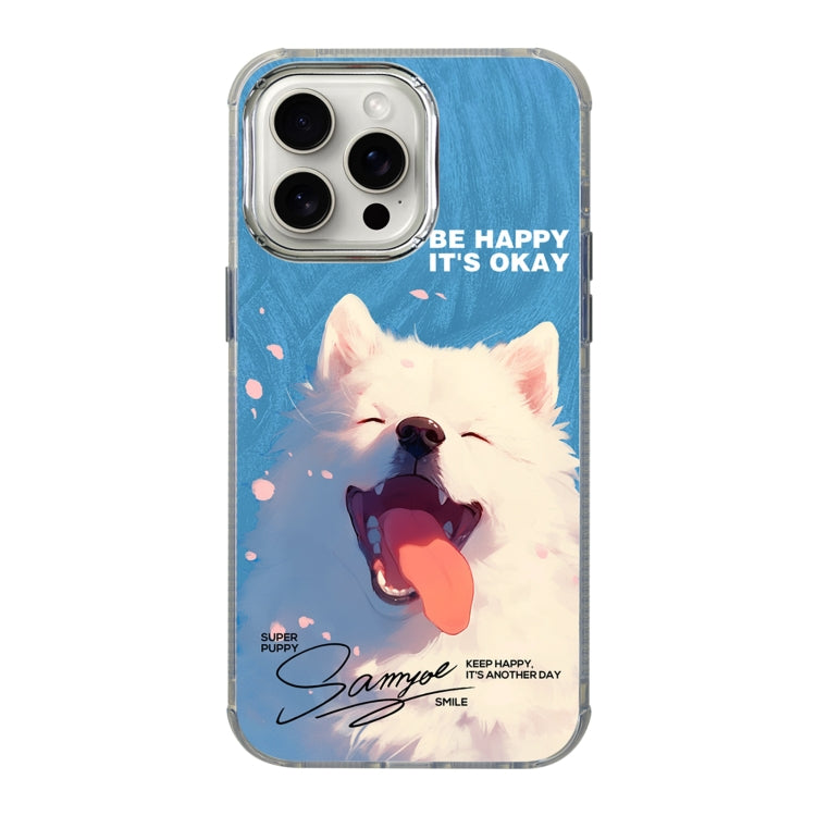 Illustration Pattern Radiation Design Full Coverage Shockproof Phone Case, For iPhone 13, For iPhone 12, For iPhone 12 Pro Max, For iPhone 12 Pro