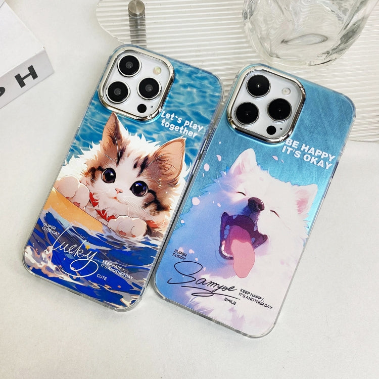 جراب هاتف مضاد للصدمات بتغطية كاملة وتصميم إشعاعي بنمط توضيحي، مناسب لهاتف iPhone 15 Pro Max، وiPhone 15 Pro، وiPhone 15، وiPhone 14