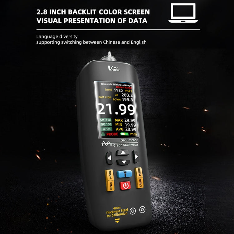 BSIDE T7 2.8 inch TFT Color Screen Ultrasonic Thickness Gauge