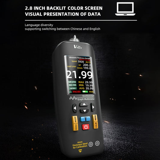 BSIDE T7 2.8 inch TFT Color Screen Ultrasonic Thickness Gauge