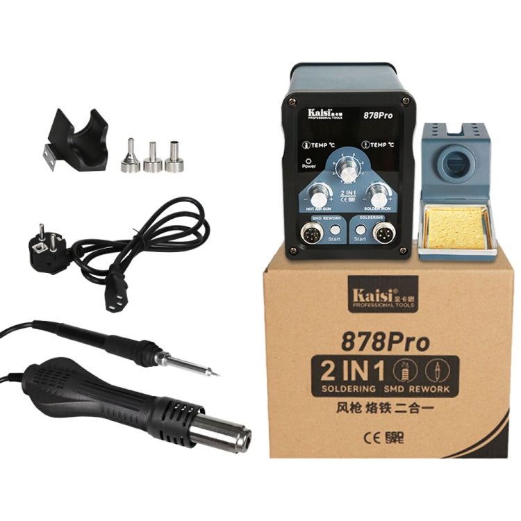 محطة لحام مسدس هواء ساخن Kaisi 878Pro 2 في 1 مزودة بشاشة رقمية خالية من الرصاص مع خاصية النوم الذكي، قابس أمريكي، قابس أوروبي