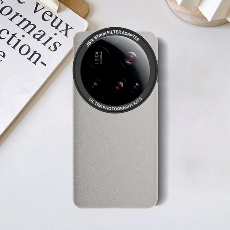 JSR Plain Leather Phone Case with Adapter Ring, For Xiaomi 15 Ultra