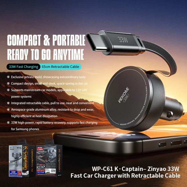 WK WP-C61 K-Captain Zinyao 33W Fast Car Charger with USB-C / Type-C Retractable Cable, WP-C61