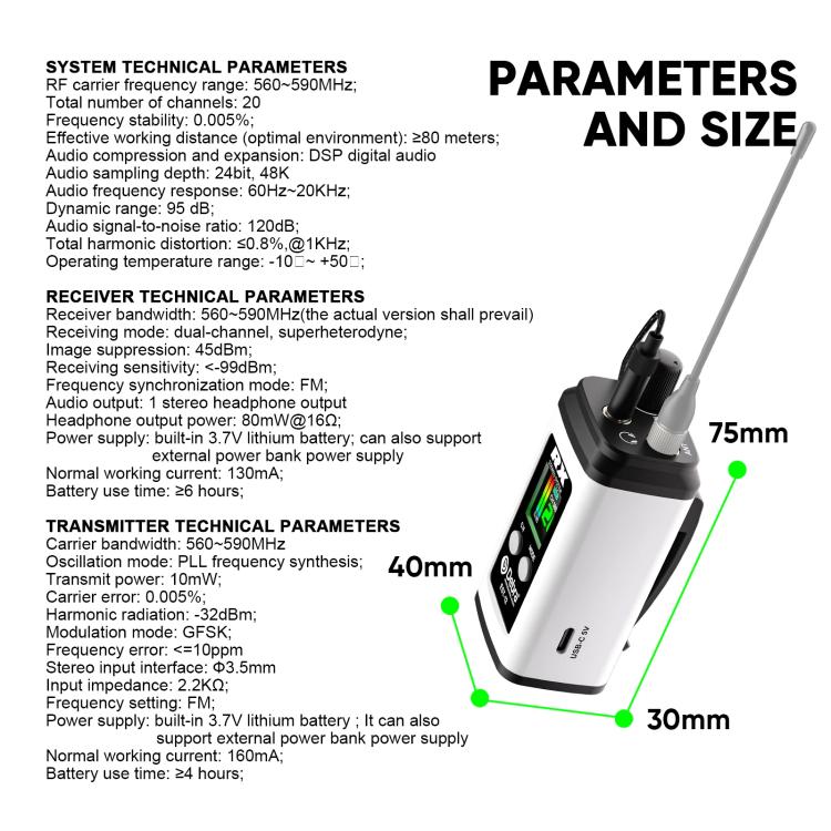 DEBRA EST-12 Portable Stereo Wireless Monitor System Transmitter & Receiver