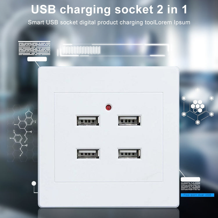 محول شاحن حائطي 5 فولت 3.1 أمبير مزود بـ 4 منافذ USB ومقبس قاعدة توصيل ولوحة طاقة، مدخل 36 فولت، 4 منافذ USB 2.0