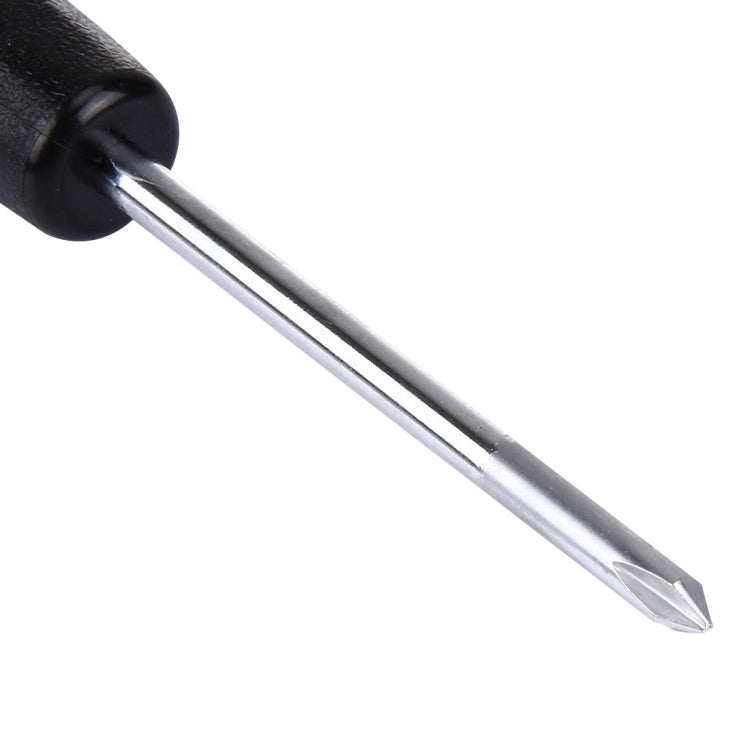 WLXY 5x75mm Cross Screwdriver Repair Tool, 5x75mm