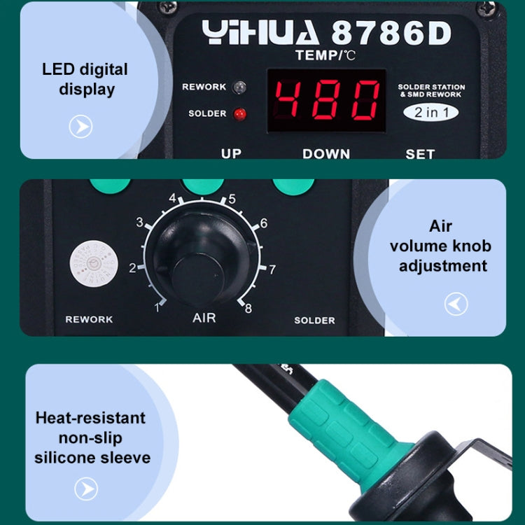 مسدس هواء ساخن YIHUA 8786D 2 في 1، تيار متردد 220 فولت، شاشة LED، درجة حرارة قابلة للتعديل، + محطة لحام ومكواة لحام، 8786D