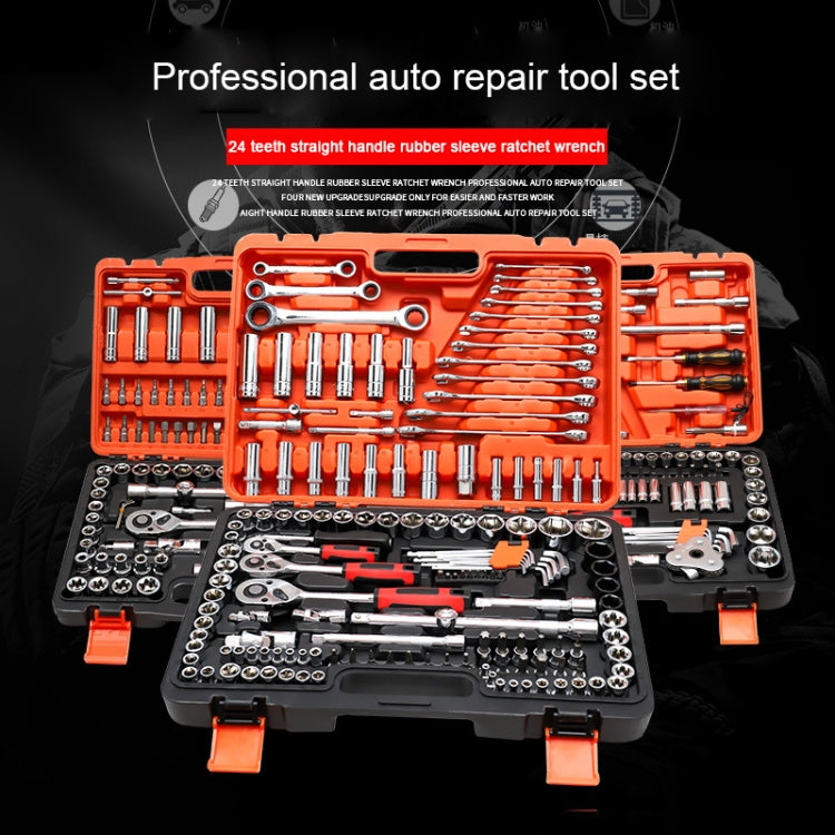 53 In 1 Multi-function Car Repair Combination Toolbox Ratchet Wrench Set, 53 In 1