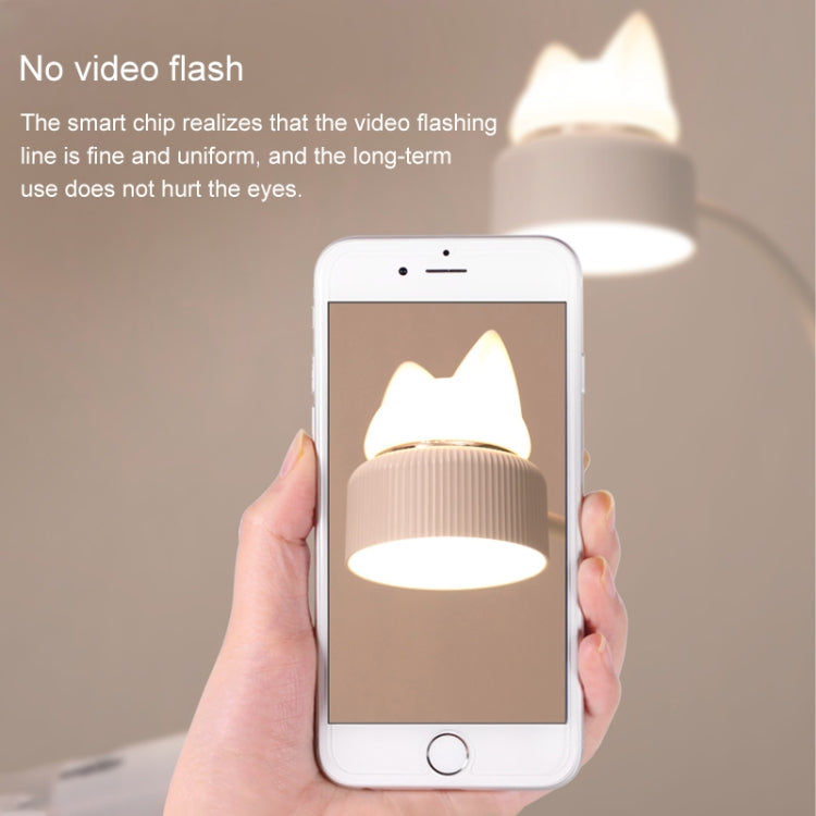 مصباح مكتب ليلي LED بتصميم مصدر ضوء مزدوج على شكل قطة، يدعم 3 مستويات للتحكم في السطوع