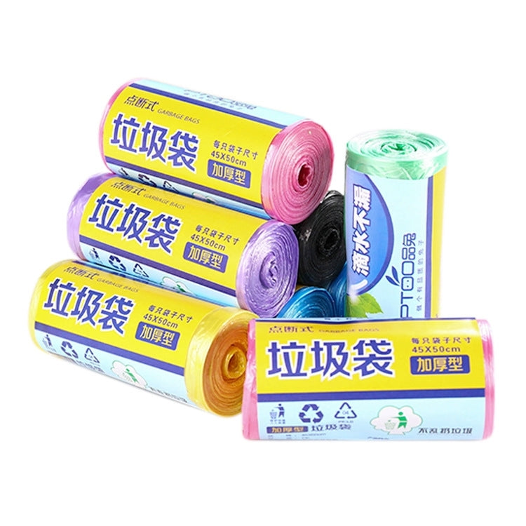 1 Rolls Household Colour Thickening Big Garbage Bags (30 PCS Per Roll), Random Color Delivery, Size:45*50cm, 1 Rolls Garbage Bag