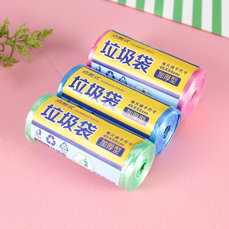 1 Rolls Household Colour Thickening Big Garbage Bags (30 PCS Per Roll), Random Color Delivery, Size:45*50cm, 1 Rolls Garbage Bag