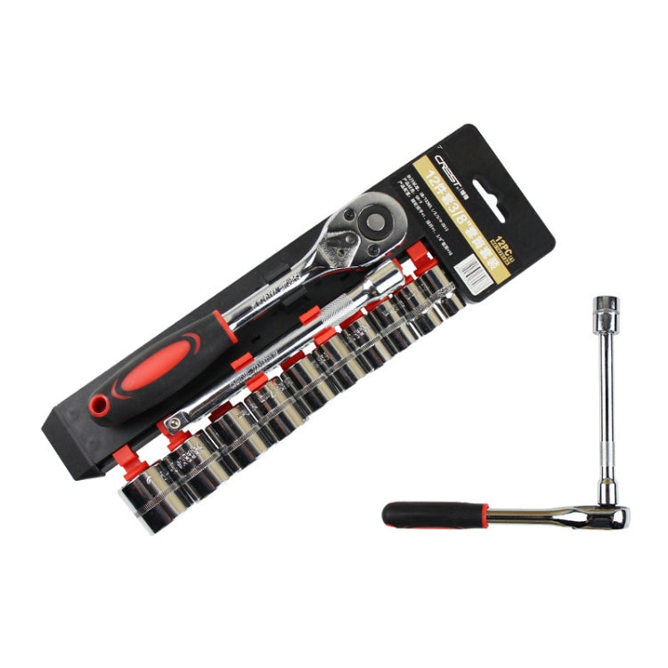 12 in 1 3/8 Interface Ratchet Wrench Set Car Repair Combination Hardware Toolbox, 12 PCS 3/8 Interface
