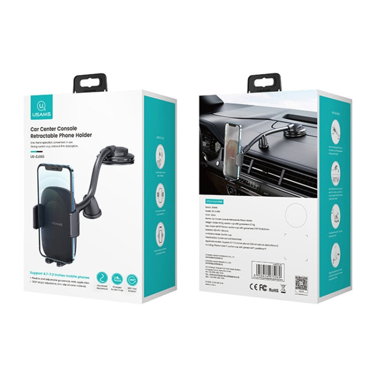 USAMS US-ZJ065 Car Center Console Windshield Mobile Phone Holder, ZJ065