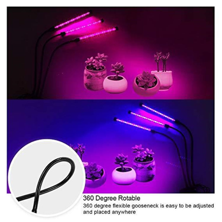 30W Triple Heads Adjustable Spectrum Timing LED Lamp for Plant Growth Lighting, DC 5V, 30W
