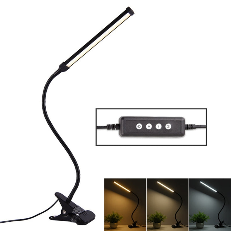 مصباح مكتب LED 8 وات قابل للطي وقابل للتعديل مع شحن USB لحماية العين، إصدار شحن USB (أسود)، إصدار شحن USB (أبيض)