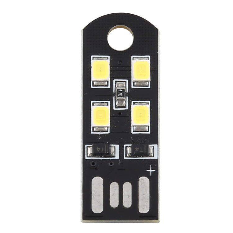 مصباح USB فائق النحافة مزود بأربعة مصابيح LED لتوفير الطاقة