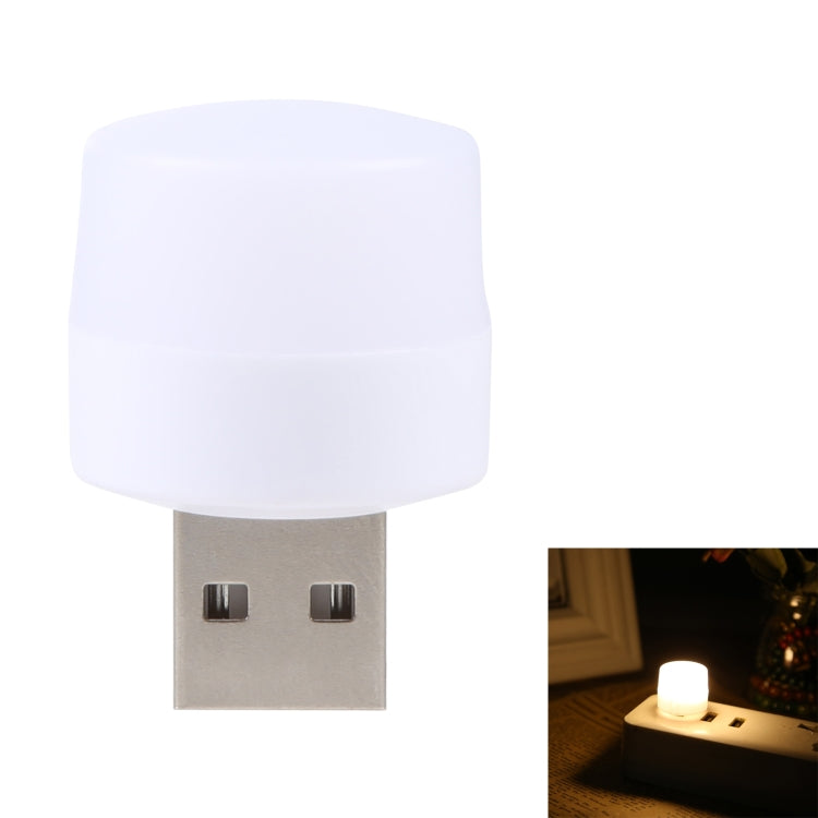 100LM LED USB Mini Night Light, Round