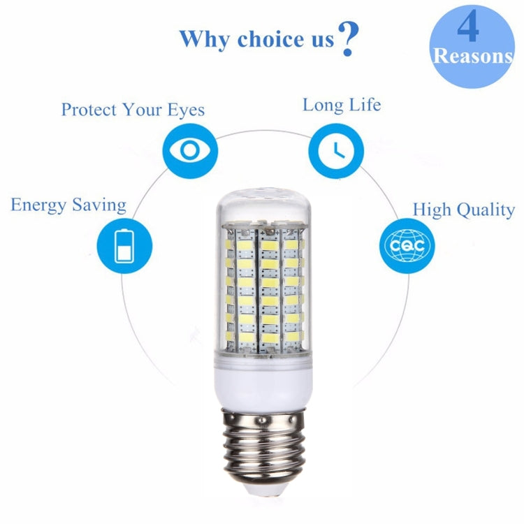 69 مصباح LED SMD 5730، تيار متردد 220 فولت، ضوء أبيض 5.5 واط 220 فولت، ضوء أبيض دافئ 5.5 واط 220 فولت